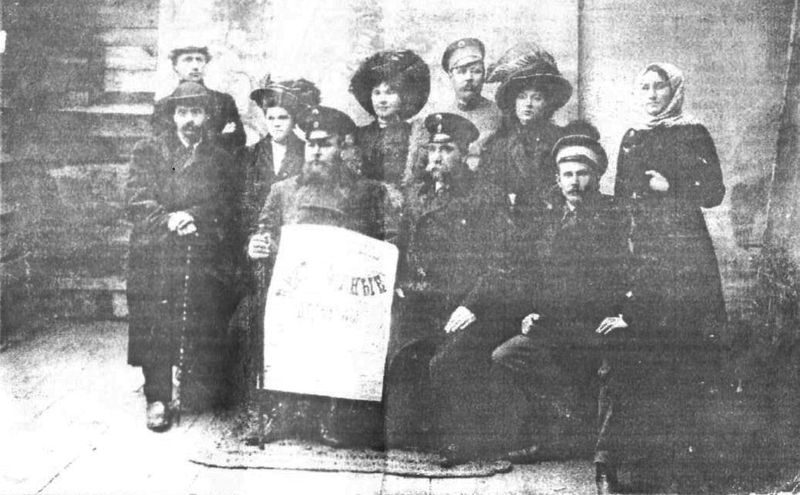 Орбеліані Іліадор Миколайович